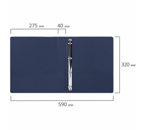 Папка на 4 кольцах, ПРОЧНАЯ, картон/ПВХ, BRAUBERG 