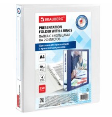 Папка ПАНОРАМА на 4 кольцах, ПРОЧНАЯ, картон/ПВХ, BRAUBERG 