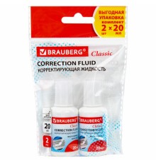 Корректирующая жидкость, 20 мл, ВЫГОДНАЯ УПАКОВКА, КОМПЛЕКТ 2 штуки в пакете, BRAUBERG 