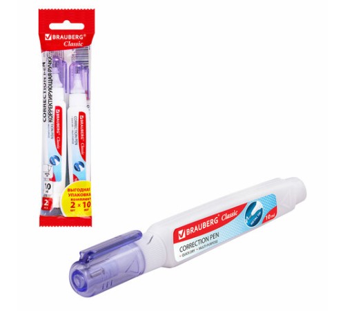 Ручка-корректор 10 мл ВЫГОДНАЯ УПАКОВКА, КОМПЛЕКТ 2 штуки, BRAUBERG CLASSIC, 271920