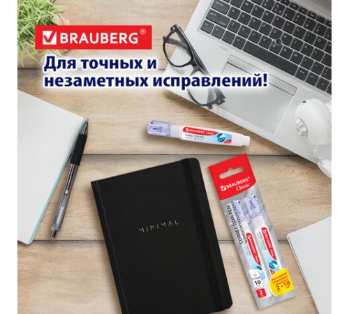Ручка-корректор 10 мл ВЫГОДНАЯ УПАКОВКА, КОМПЛЕКТ 2 штуки, BRAUBERG CLASSIC, 271920