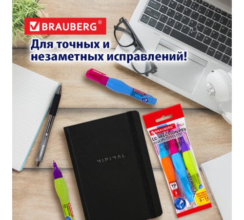 Ручка-корректор 10 мл ВЫГОДНАЯ УПАКОВКА, КОМПЛЕКТ 3 штуки, BRAUBERG MIX, 271921