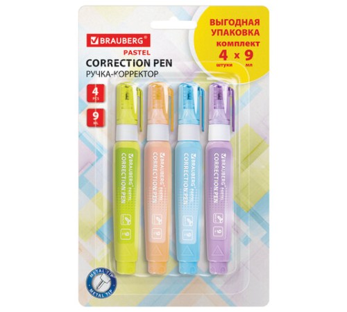 Ручка-корректор 9 мл ВЫГОДНАЯ УПАКОВКА, КОМПЛЕКТ 4 штуки, BRAUBERG PASTEL, 271922