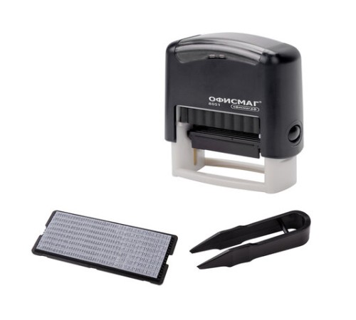 Штамп самонаборный 3-строчный ОФИСМАГ, оттиск 38х14 мм, 