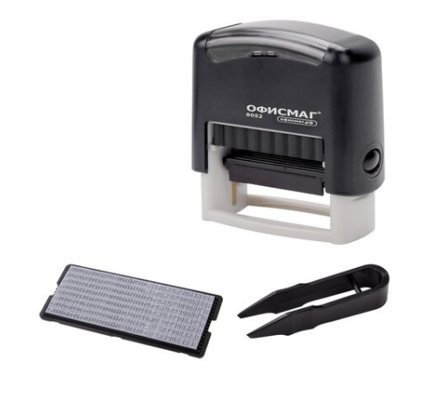 Штамп самонаборный 4-строчный ОФИСМАГ, оттиск 48х18 мм, 