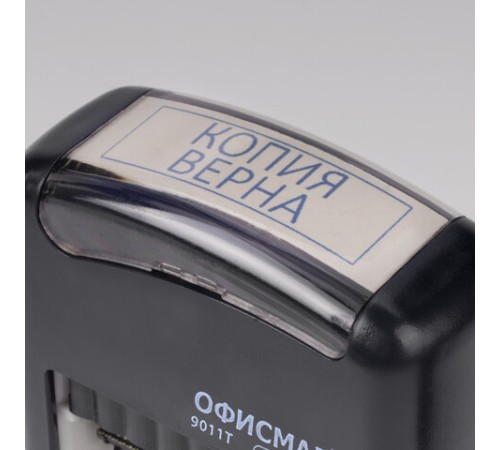 Штамп стандартный ОФИСМАГ 