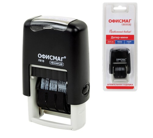 Датер-мини ОФИСМАГ, месяц цифрами, оттиск 22х4 мм, 
