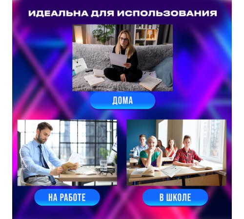 Папка-органайзер на резинке 8 отделений, BRAUBERG 