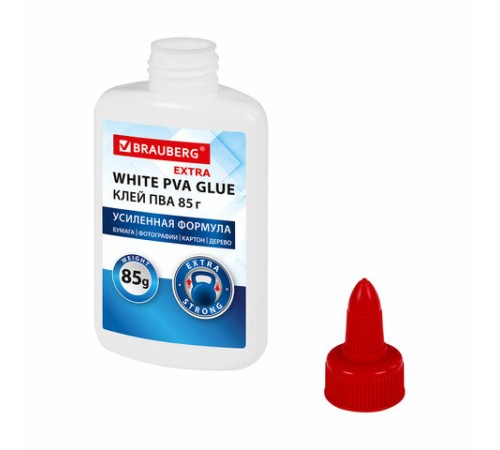 Клей ПВА УСИЛЕННЫЙ BRAUBERG Extra (бумага, фотографии, картон, дерево), 85 г, 271939