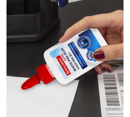 Клей ПВА УСИЛЕННЫЙ BRAUBERG Extra (бумага, фотографии, картон, дерево), 85 г, 271939