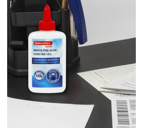 Клей ПВА, усиленный, BRAUBERG Extra (бумага, фотографии, картон, дерево), 125 г, 271940