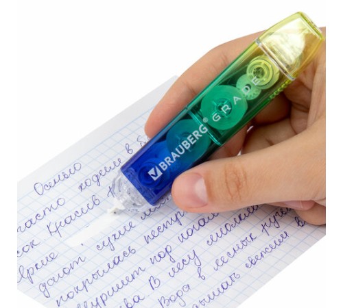 Корректирующая лента двусторонняя 5 мм x 10 м, BRAUBERG 