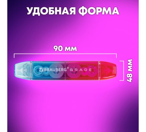 Корректирующая лента двусторонняя 5 мм x 10 м, КОМПЛЕКТ 3 штуки, BRAUBERG 