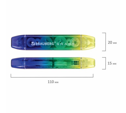 Корректирующая лента двусторонняя 5 мм x 10 м, КОМПЛЕКТ 3 штуки, BRAUBERG 