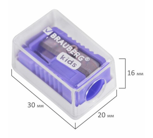 Точилка BRAUBERG KIDS 