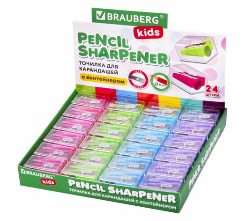 Точилка BRAUBERG KIDS 