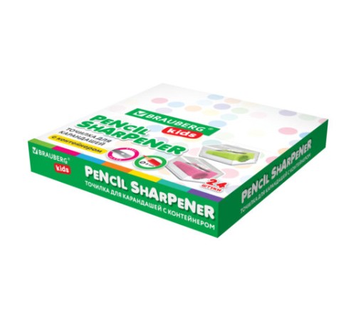 Точилка BRAUBERG KIDS 