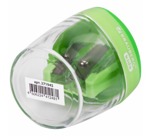 Точилка BRAUBERG KIDS 