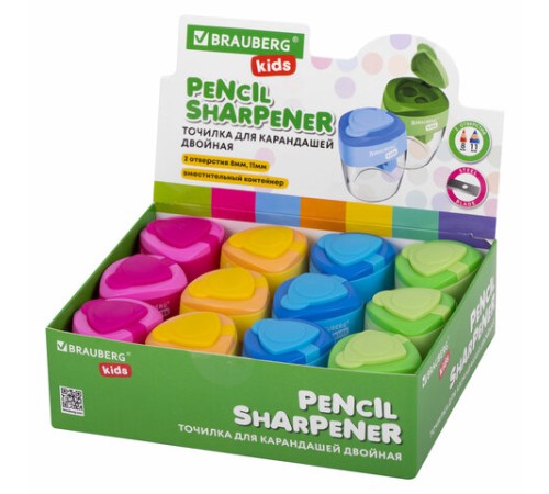 Точилка BRAUBERG KIDS 