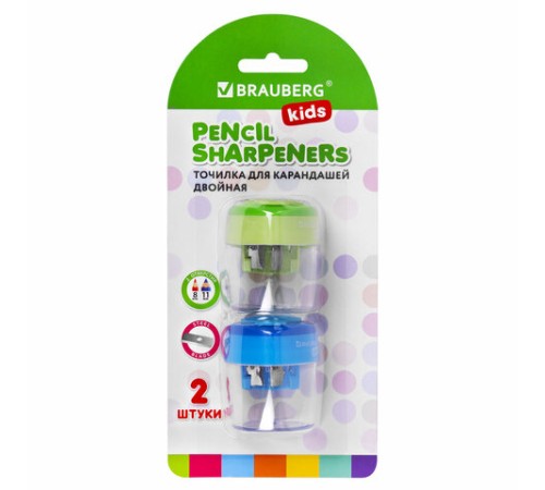 Точилки BRAUBERG KIDS 