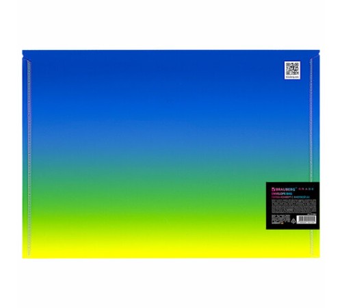 Папка-конверт с кнопкой BRAUBERG 