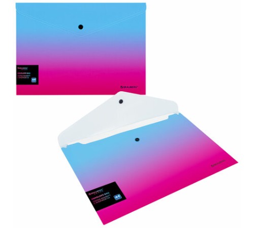 Папка-конверт с кнопкой BRAUBERG 