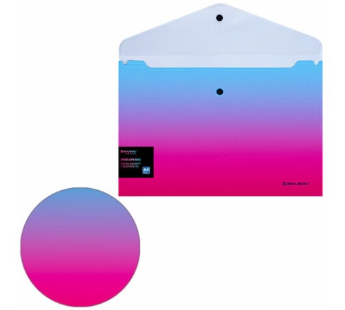 Папка-конверт с кнопкой BRAUBERG 