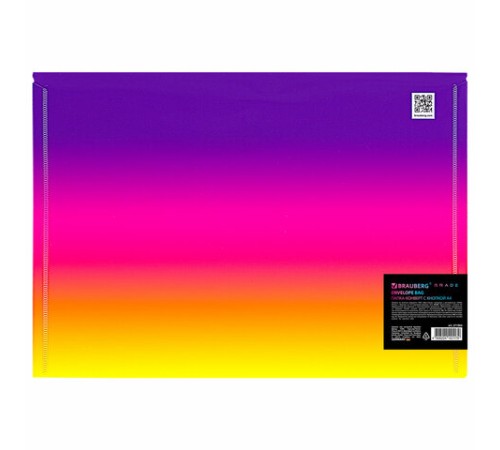 Папка-конверт с кнопкой BRAUBERG 