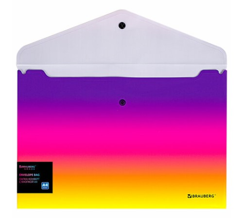 Папка-конверт с кнопкой BRAUBERG 