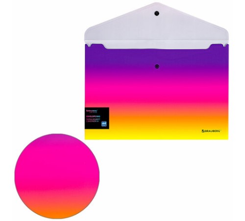 Папка-конверт с кнопкой BRAUBERG 