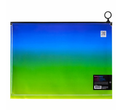 Папка-конверт расширяющаяся на молнии BRAUBERG 