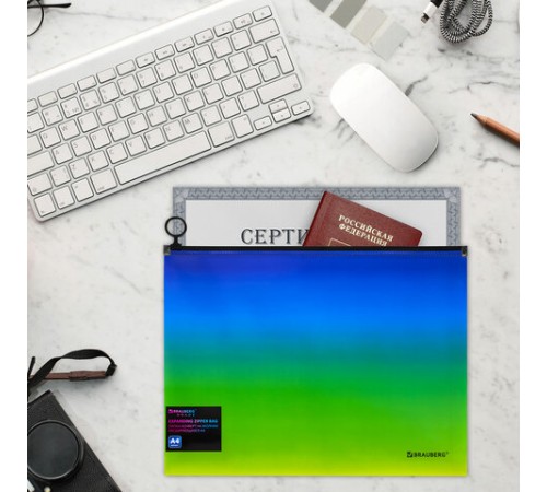 Папка-конверт расширяющаяся на молнии BRAUBERG 