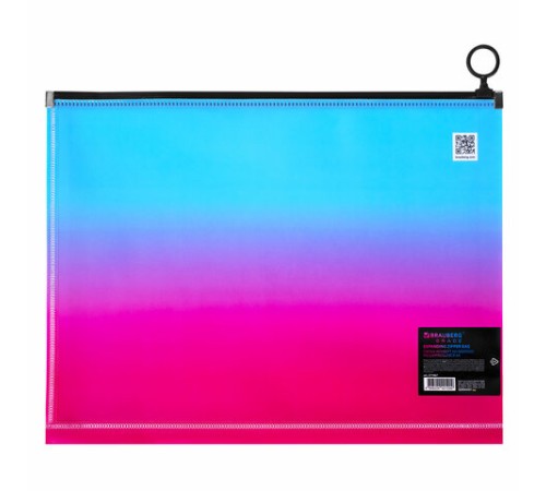 Папка-конверт расширяющаяся на молнии BRAUBERG 