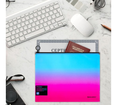 Папка-конверт расширяющаяся на молнии BRAUBERG 