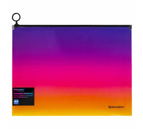 Папка-конверт расширяющаяся на молнии BRAUBERG 