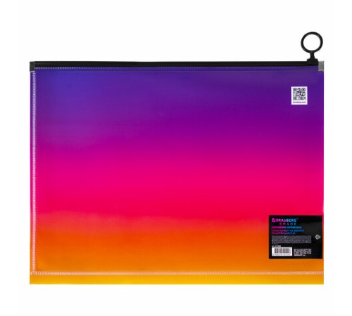 Папка-конверт расширяющаяся на молнии BRAUBERG 