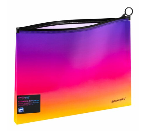 Папка-конверт расширяющаяся на молнии BRAUBERG 