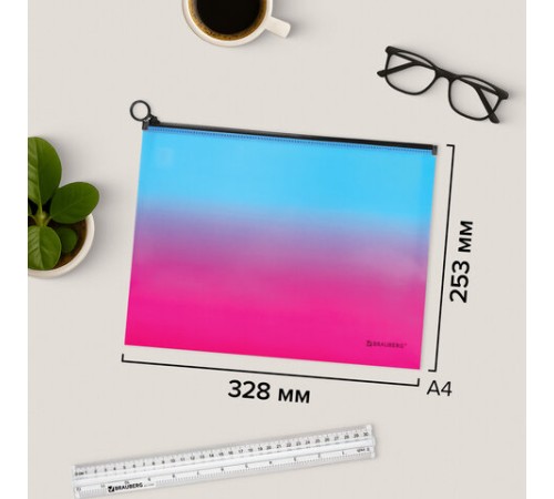 Папка-конверт расширяющаяся СУПЕР КОМПЛЕКТ 3 ШТ. на молнии BRAUBERG 