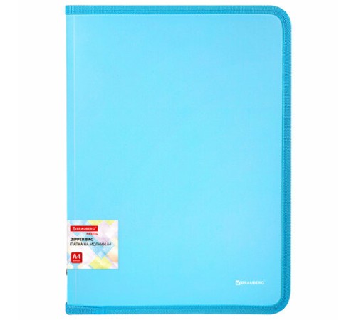 Папка объемная на молнии пластиковая BRAUBERG PASTEL, А4, 330х240 мм, 600 мкм, цвет аквамарин, 271970