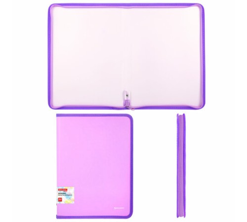 Папка объемная на молнии пластиковая BRAUBERG PASTEL, А4, 330х240 мм, 600 мкм, цвет лиловый, 271971