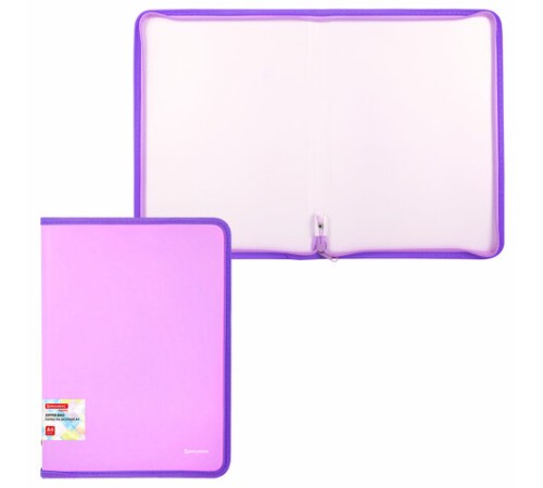 Папка объемная на молнии пластиковая BRAUBERG PASTEL, А4, 330х240 мм, 600 мкм, цвет лиловый, 271971