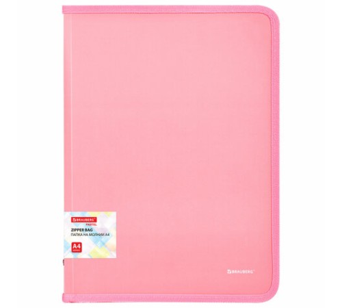 Папка объемная на молнии пластиковая BRAUBERG PASTEL, А4, 330х240 мм, 600 мкм, цвет персиковый, 271972