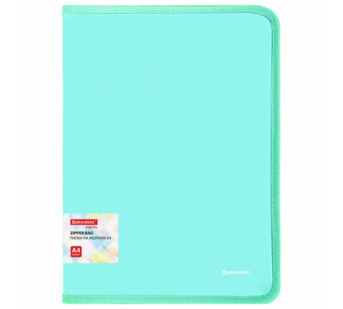 Папка объемная на молнии пластиковая BRAUBERG PASTEL, А4, 330х240 мм, 600 мкм, цвет мятный, 271973
