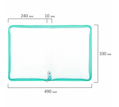 Папка объемная на молнии пластиковая BRAUBERG PASTEL, А4, 330х240 мм, 600 мкм, цвет мятный, 271973