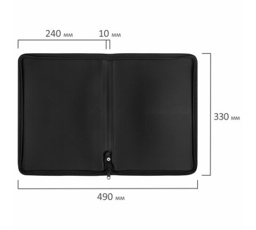 Папка объемная на молнии пластиковая BRAUBERG GRADE, А4, 330х240мм, 600мкм, зелено-голубой градиент, 271974
