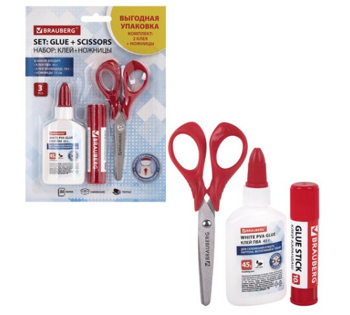 Набор: клей + ножницы BRAUBERG (клей-карандаш PVP 10 г, клей ПВА 45 г, ножницы 13 см), блистер, 271979