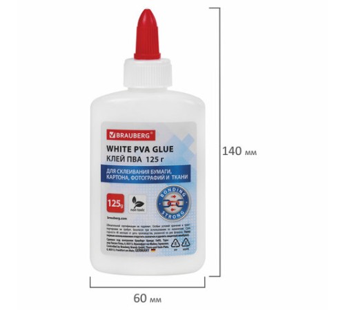 Набор клея BRAUBERG (клей-карандаш PVP 15 г, клей ПВА 125 г), блистер, 271980