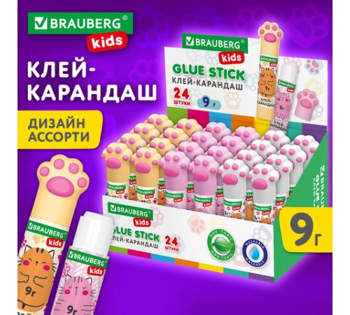 Клей-карандаш 