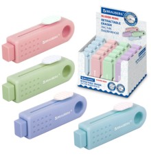 Ластик выдвижной BRAUBERG 