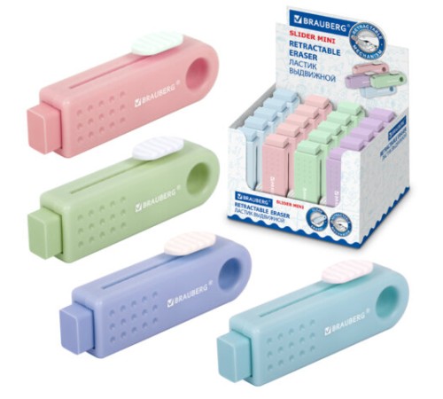 Ластик выдвижной BRAUBERG 